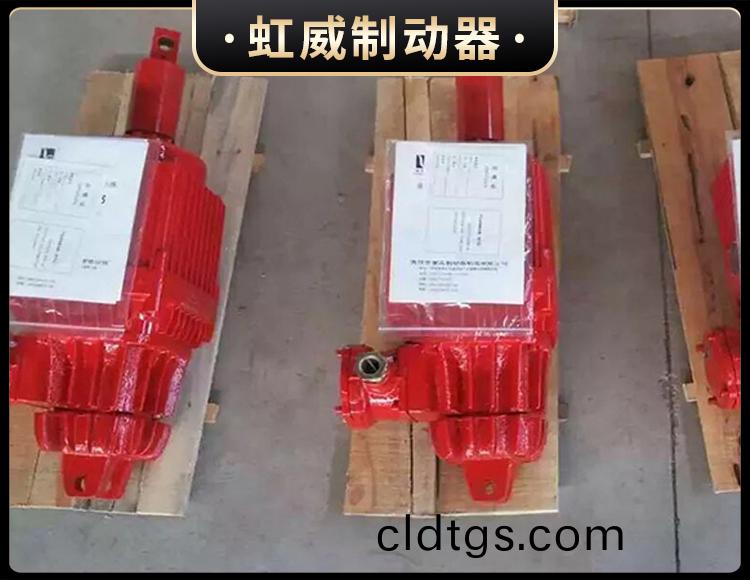 Bed隔(ge)爆(bao)型電力液壓推動器