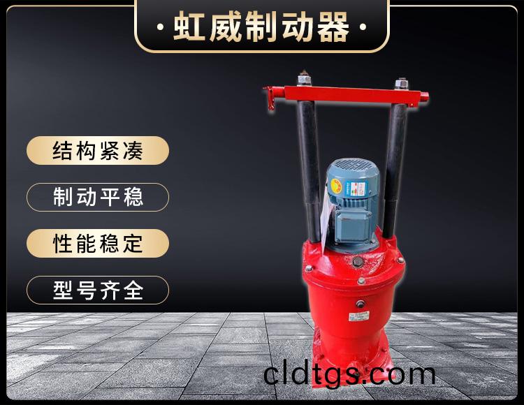 電力液壓推動器液(ye)壓站