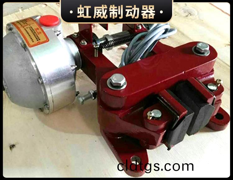QP係列氣動鉗盤式(shi)製動器