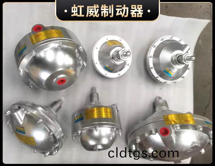 氣動鉗盤式製(zhi)動器