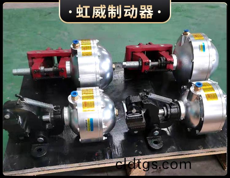 氣動鉗盤式(shi)製動器