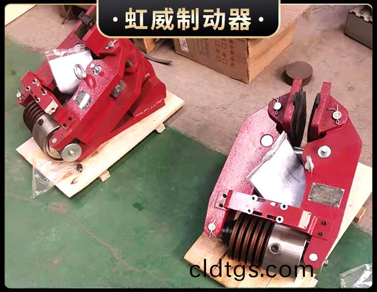 安全製動器(qi)