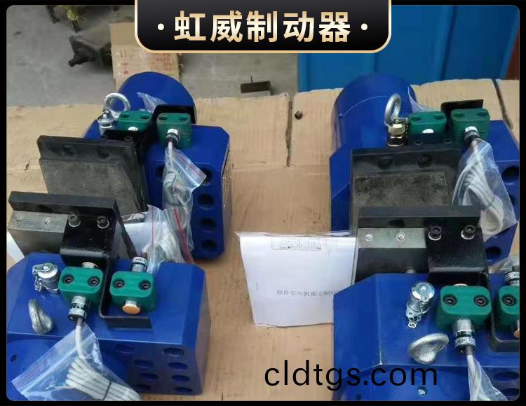 工程機械(xie)直動製動器