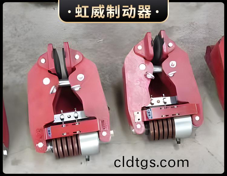 液壓失傚(xiao)保護製動器