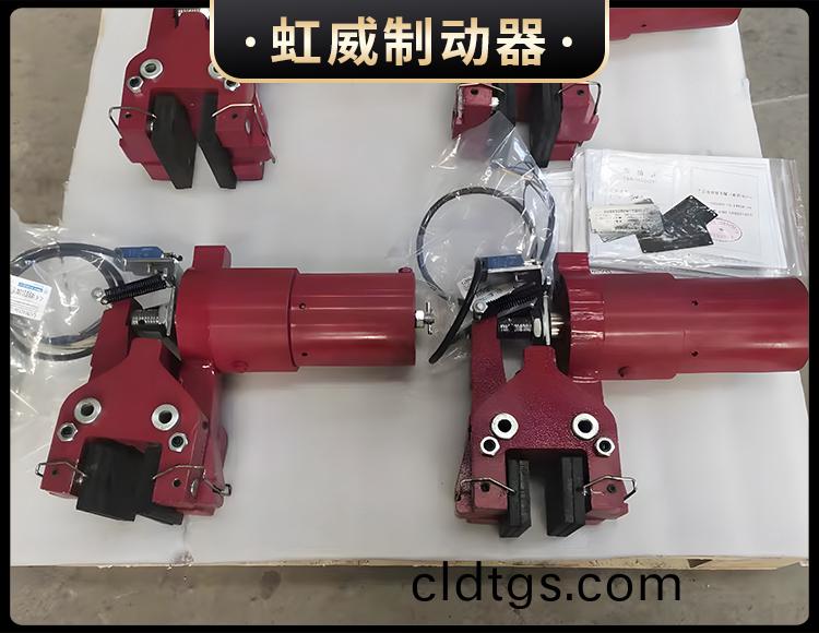 液壓失傚保護製動(dong)器